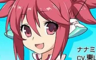 3DS《与奈奈美一起学习英语:日常会话》日版日文CIA下载
