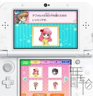 3DS《超绘画俱乐部》日版日文CIA下载_0