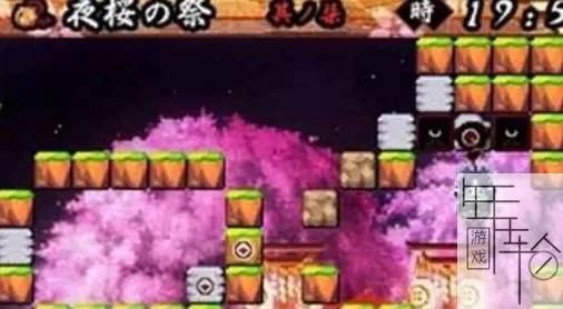 3DS《疾风兔丸知惠之珠与封魔之印》汉化版中文CIA下载_0