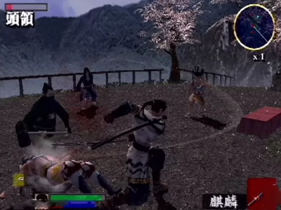 [PS2转PS4]《七刃极乐丸》下载_0
