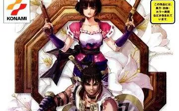 [PS2转PS4]《七刃极乐丸》下载