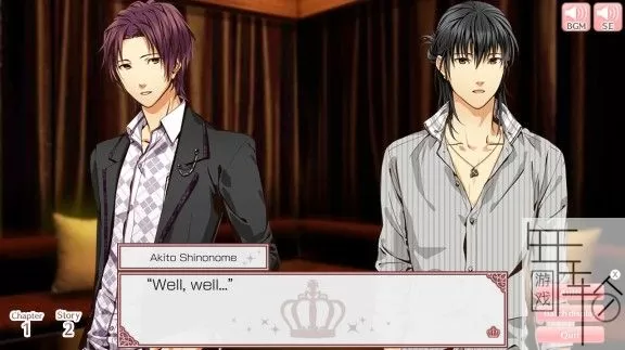 switch《公主衣柜 Princess Closet》英文版nsp下载_3