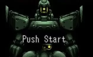 3DS《重装机兵瓦尔肯》汉化版中文CIA下载