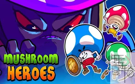 switch《蘑菇英雄 Mushroom Heroes》中文版nsp-xic-nsz下载【2.0.0补丁】_0