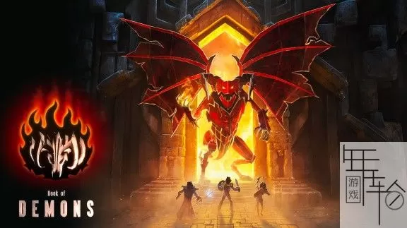 switch《恶魔之书 Book of Demons》中文版nsp-xic-nsz-1.03补丁下载_0