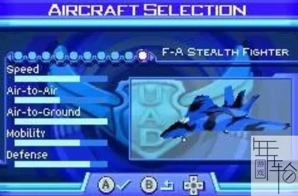 3DS《皇牌空战Advance》欧版英文CIA下载_0