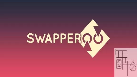 switch《交换者 Swapperoo》英文版nsp-xic-nsz下载_0