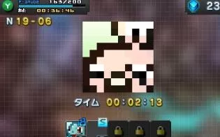 3DS《口袋妖怪绘图方块》日版日文CIA下载