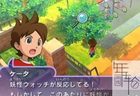 3DS《妖怪手表》韩版韩文CIA下载_0