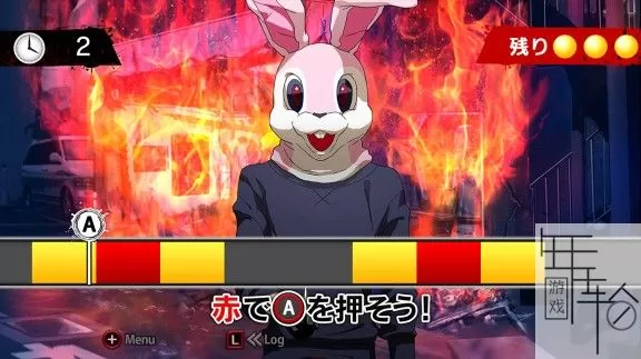 switch《狗鹫落魄侦探与大小姐刑警的池袋事件档案》日文版nsz下载【2.00补丁】_3