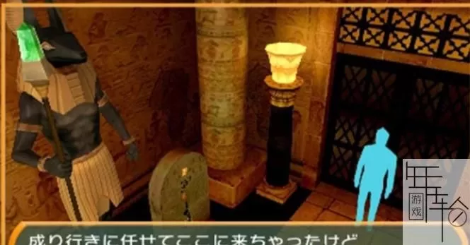 3DS《SIMPLE系列for 3DS Vol.3密室脱出合集2》日版日文CIA下载_0