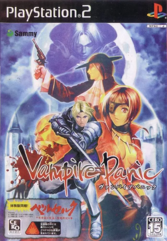 [PS2转PS4]《吸血鬼惊魂 VAMPIRE PANIC》pkg下载_0