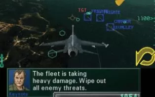 3DS《皇牌空战突击地平线遗产》美版英文CIA下载