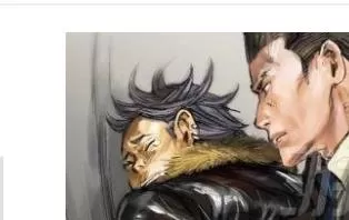3DS《侦探神宫寺三郎黄昏幽灵》日版日文CIA下载