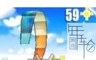 3DS《冲浪企鹅》美版英文CIA下载_0
