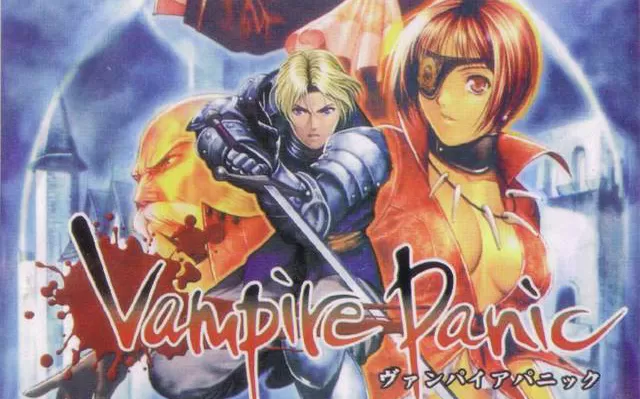 [PS2转PS4]《吸血鬼惊魂 VAMPIRE PANIC》pkg下载