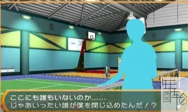 3DS《密室脱出档案1》日版日文CIA下载_0