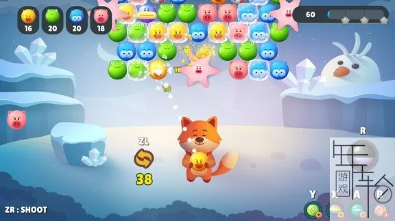 switch《七彩泡泡 Bubble》英文版nsz下载_3
