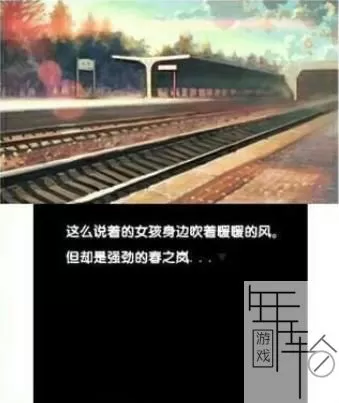 3DS《恋恋的三月》汉化版中文CIA下载_0