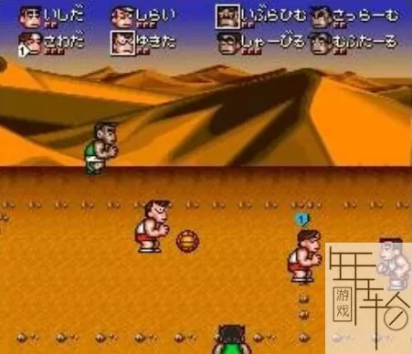 3DS《热血躲避球》日版日文CIA下载_0