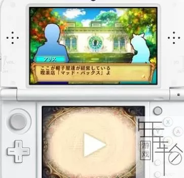 3DS《脱出幻想:爱丽丝逃离仙境》日版日文CIA下载_0