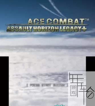 3DS《皇牌空战3D:战火纷飞+》欧版英文CIA下载_0