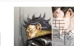 3DS《侦探神宫寺三郎黄昏幽灵》日版日文CIA下载_0