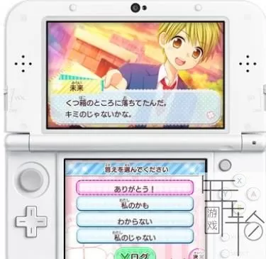 3DS《创作爱丽丝与王子大人》日版日文CIA下载_0