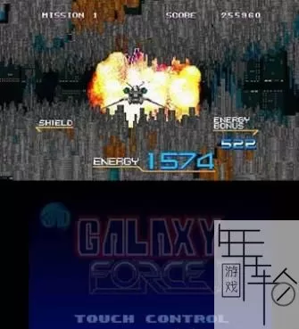 3DS《星际大争霸2》美版英文CIA下载_0