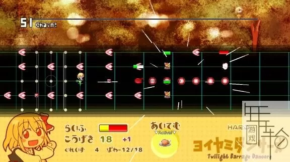 switch《暮色舞蹈家 ヨイヤミダンサーズ》日文版nsz下载_2