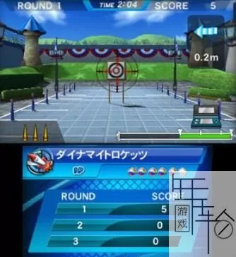 3DS《十项全能》日版日文CIA下载_0