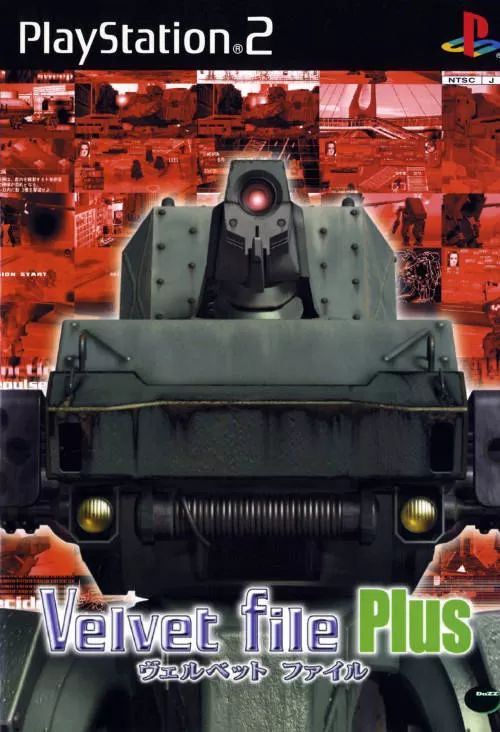 [PS2转PS4]《天鹅绒档案加强版VELVET FILE PLUS》pkg下载_0