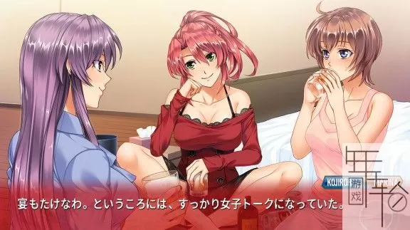 switch《夜行侦探 EVE Rebirth Terror》日文版nsz补丁下载【含1.0.2补丁】_2