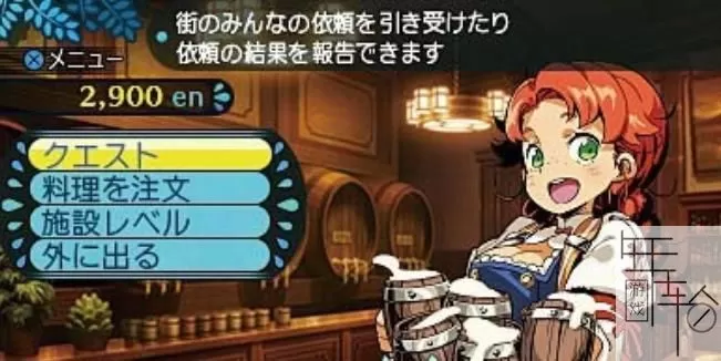 3DS《世界树与不可思议的迷宫2》日版日文CIA下载_0