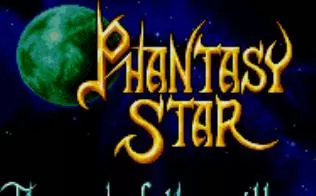 3DS《梦幻之星4千年纪的终结》汉化版中文CIA下载