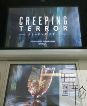 3DS《CREEPING TERROR》汉化版中文CIA下载_0