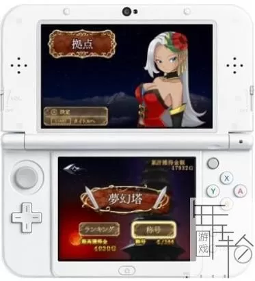 3DS《挖掘3命运的梦幻塔编》日版日文CIA下载_0
