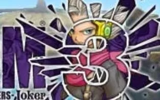 3DS《勇者斗恶龙怪兽篇Joker3专业版》汉化版中文CIA下载