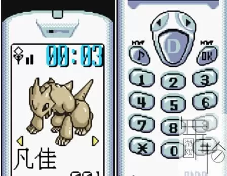 3DS《携带电兽力量版》汉化版中文CIA下载_0