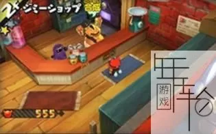 3DS《妖怪手表破坏者:白犬队》日版日文CIA下载_0