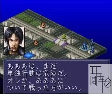 3DS《魔神转生2》日版日文CIA下载_0