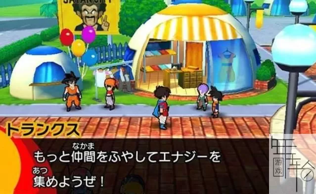 3DS《龙珠融合计划》欧版英文CIA下载_0