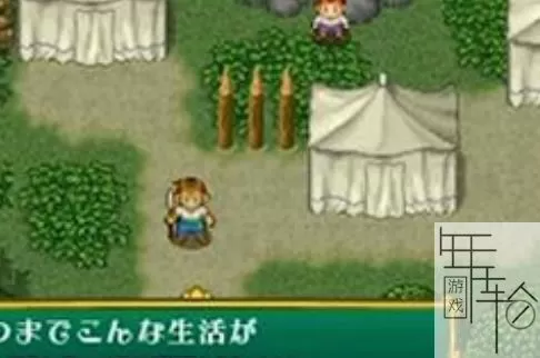 3DS《女武神的冒险时之键传说with小牟》日版日文CIA下载_0
