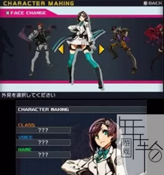 3DS《第七龙神3代号VFD》日版日文CIA下载_0