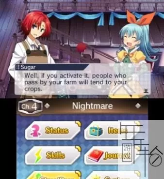 3DS《禁忌的玛格那》美版英文CIA下载_0