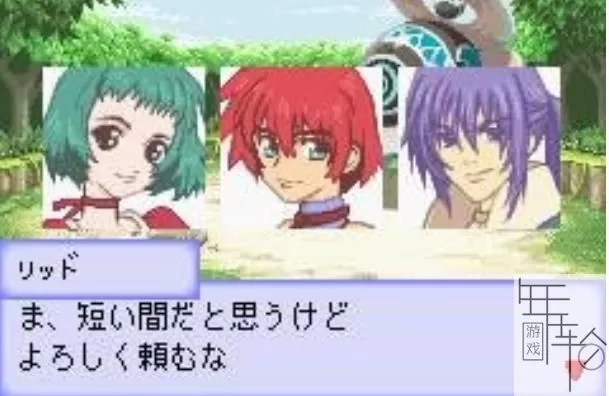 3DS《换装迷宫3》日版日文CIA下载_0