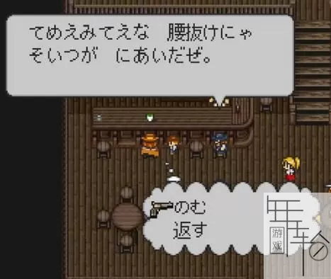 3DS《时空勇士》美版英文CIA下载_0