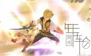 3DS《深渊传说》欧版英文CIA下载_0