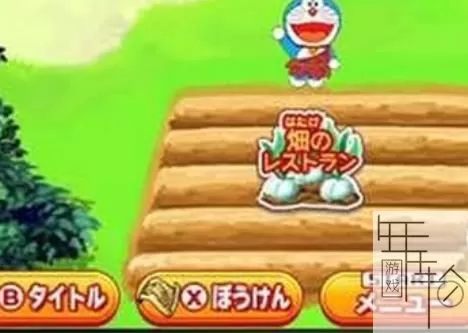3DS《哆啦A梦新大雄日本的诞生》日版日文CIA下载_0