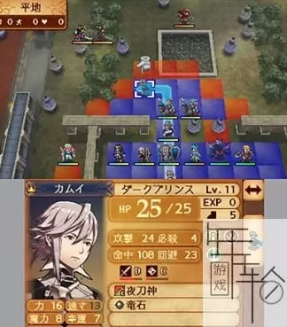 3DS《火焰之纹章if特别版》美版英文CIA下载_0